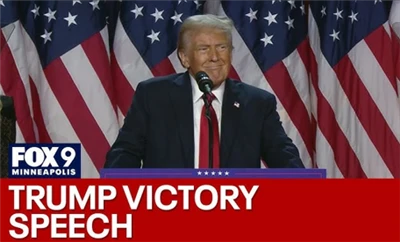 Baru sekarang! Trump Menang, Perubahan Fotovoltaik?