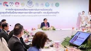 Thailand mengetatkan insentif pelaburan di tengah -tengah tekanan tarif u . s...