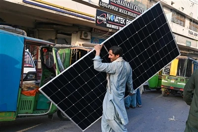 Firma Shell Denda Pakistan ₨ 111 bilion untuk penipuan import panel solar
