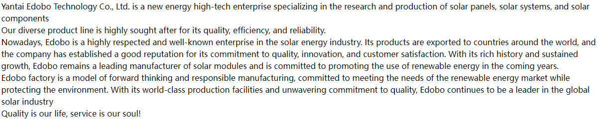 small size N-type 160W-190W solar panel with best price small size N-type 160W-190W solar panel with best price